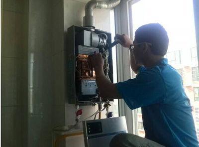 西宁市速热奇热水器上门维修案例